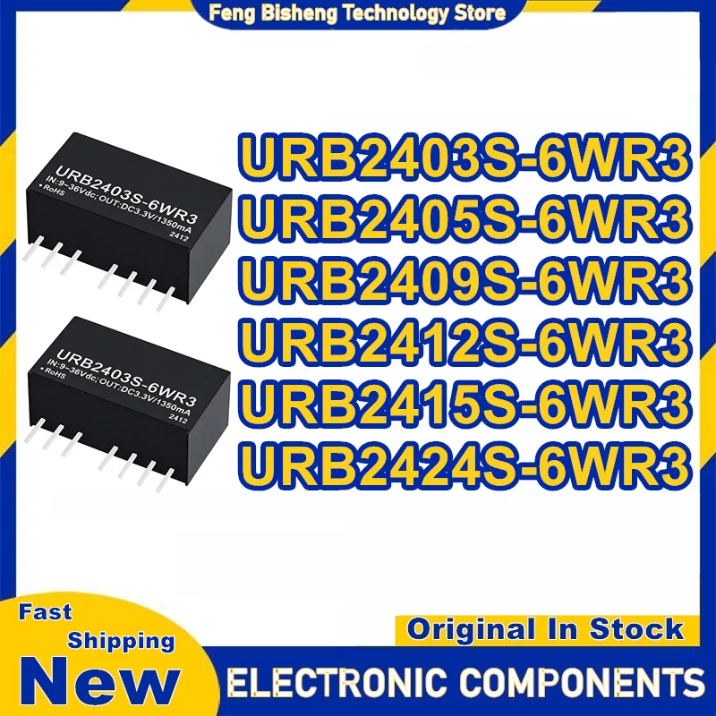 URB2403S-6WR3 URB2405S-6WR3 URB2409S-6WR3 URB2412S-6WR3 URB2415S-6WR3 URB2424S-6WR3 isolated power module New chip In Stock