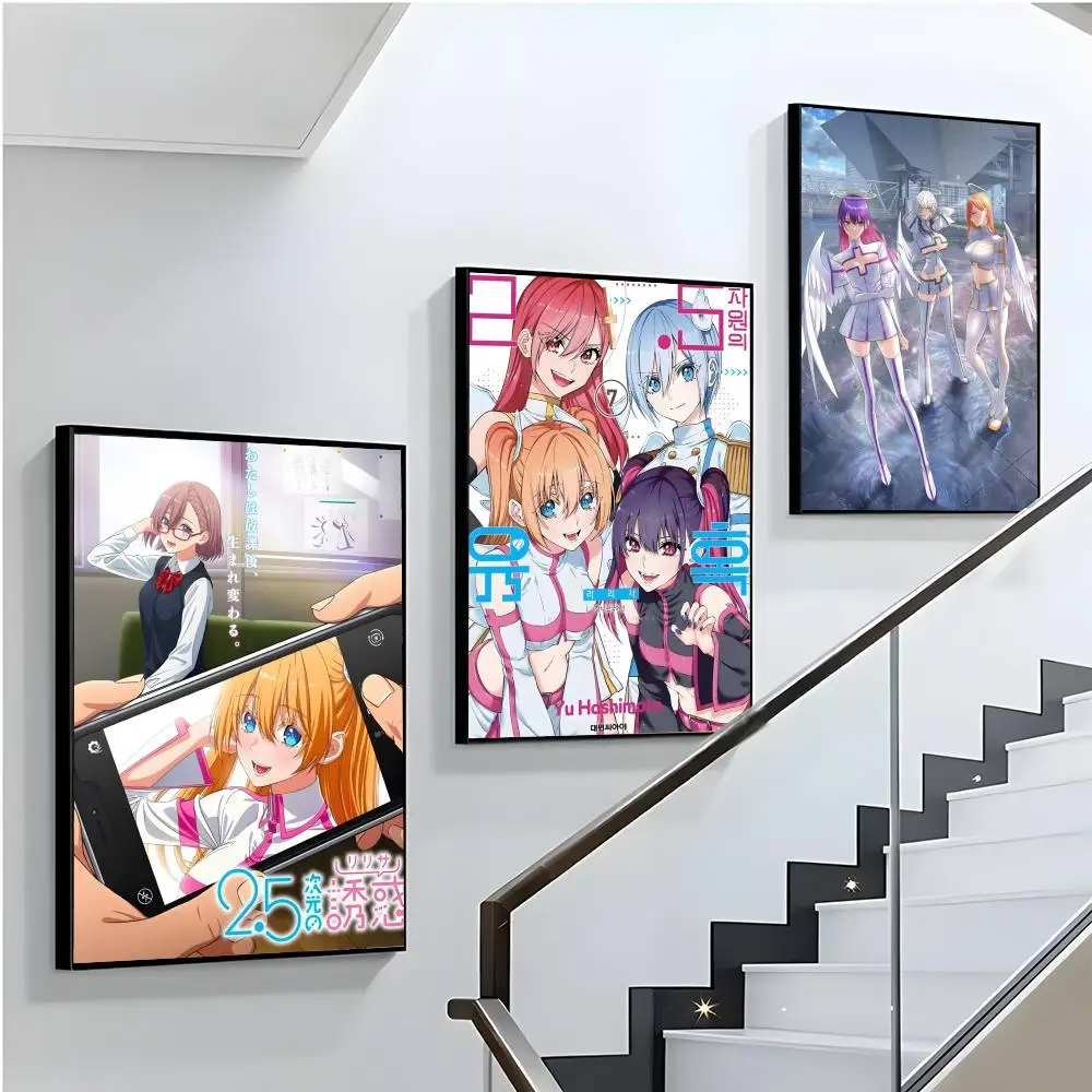 Anime 2.5 Dimensional Seduction Poster HD Durable PVC Wall Art - Waterproof Peel & Stick For Home Hotel Bar