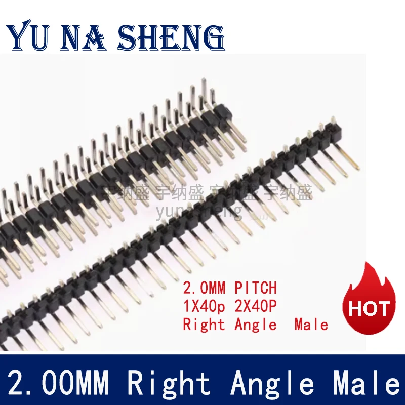 100pcs 2.0mm  90D Right Angle SMD SMT Male 1X40P 2X40P Breakable PCB Board Spacer Single Dual Row  Pin Header Connector straight