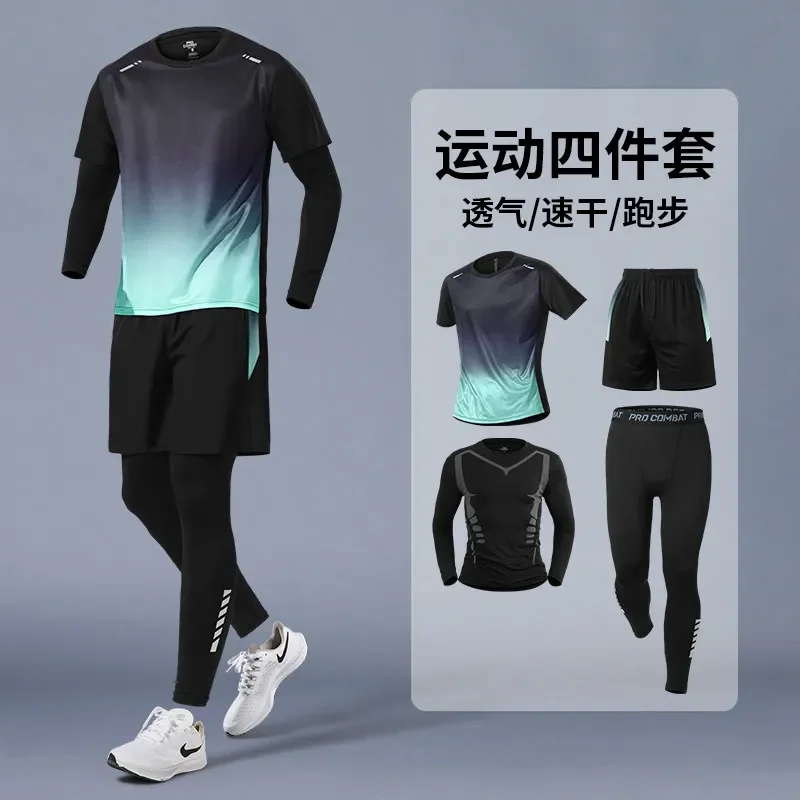 

Новый мужской спортивный комплект для весны/лета: быстросохнущий набор для бега и бадминтона с компрессионными тайтсами для утренних пробежек