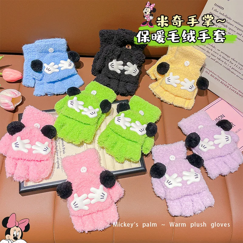 

Minnie Mouse Kids's Gloves Winter Warm Cartoon Stretch Knit Mittens Touch Screen Girl Boy Glove kids Birthday Gifts 3-12 Years