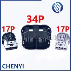 17 Pin 34 Pin Car connector Body door hinge plug 6098-6595 6098-6597 6098-6596 BU5T-14A459-DB With pins For Ford FOCUS