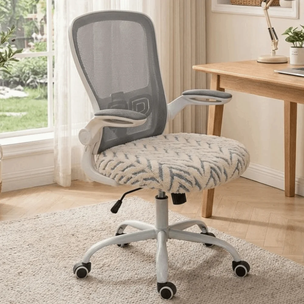 Thickened Jacquard Office Chair Covers Removable Anti-Slip Computer Chair Seat Dust-proof Soft Polyester Chair Seat Protector
