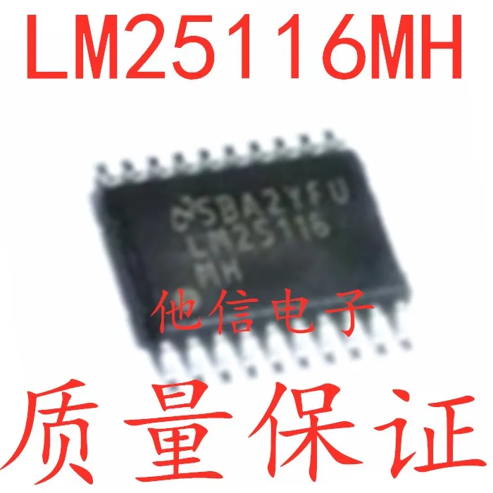 free shipping  LM25116MHX LM25116MH LM25116 TSSOP-20     10PCS