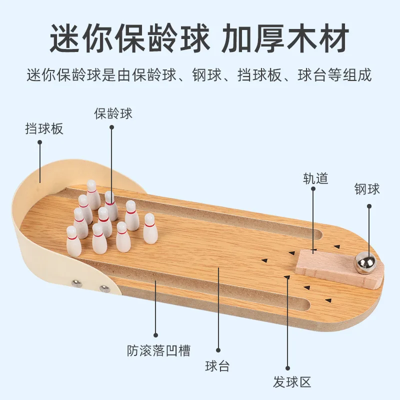 Houten Kinderbordspel Ouder-Kind Interactieve Bal Type Vrije Tijd Mini Versie Desktop Bowling Puzzel Decompressie Speelgoed