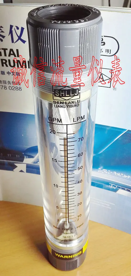 

LZM-25G pipe type liquid flowmeter 1-10GPM 4-40LPM 1 inch internal thread