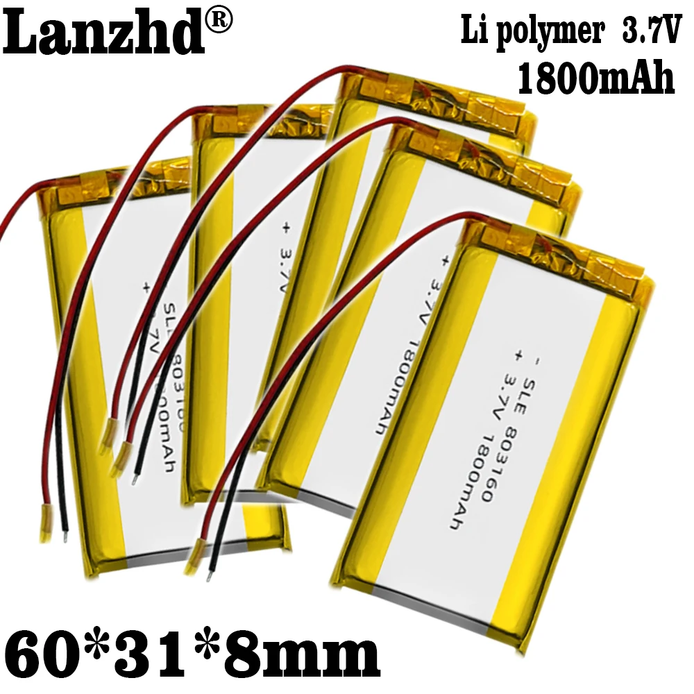 3.7V Li Polymer Lithium LiPo Battery 803160 For Bluetooth speaker bicycle taillight warm hand treasure battery lithium GPS PSP