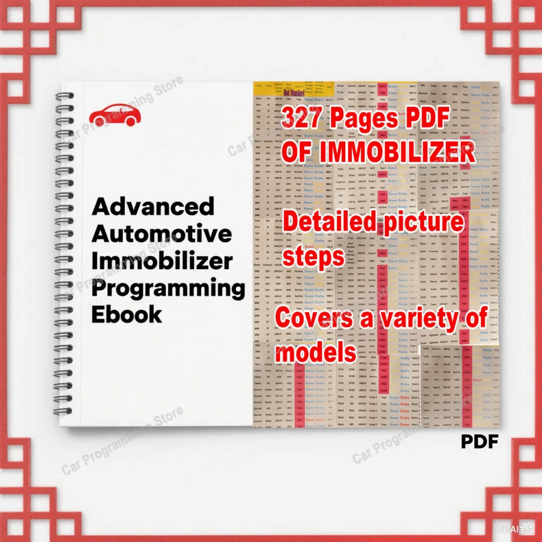 2025 Advanced IMMO BOOK Automotive Immobilizer Programming 327 Pages PDF - Diagnose Repair Car Control Box ECU Teaching Guide