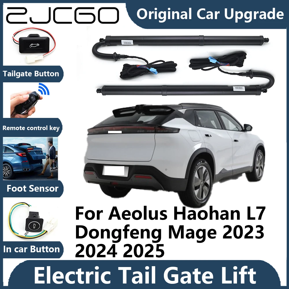 

For Aeolus Haohan L7 Dongfeng Mage 2023 Tailgate Electric Tail Gate Lift Prop Support Vehicle Power Rear Door Liftgate Strut