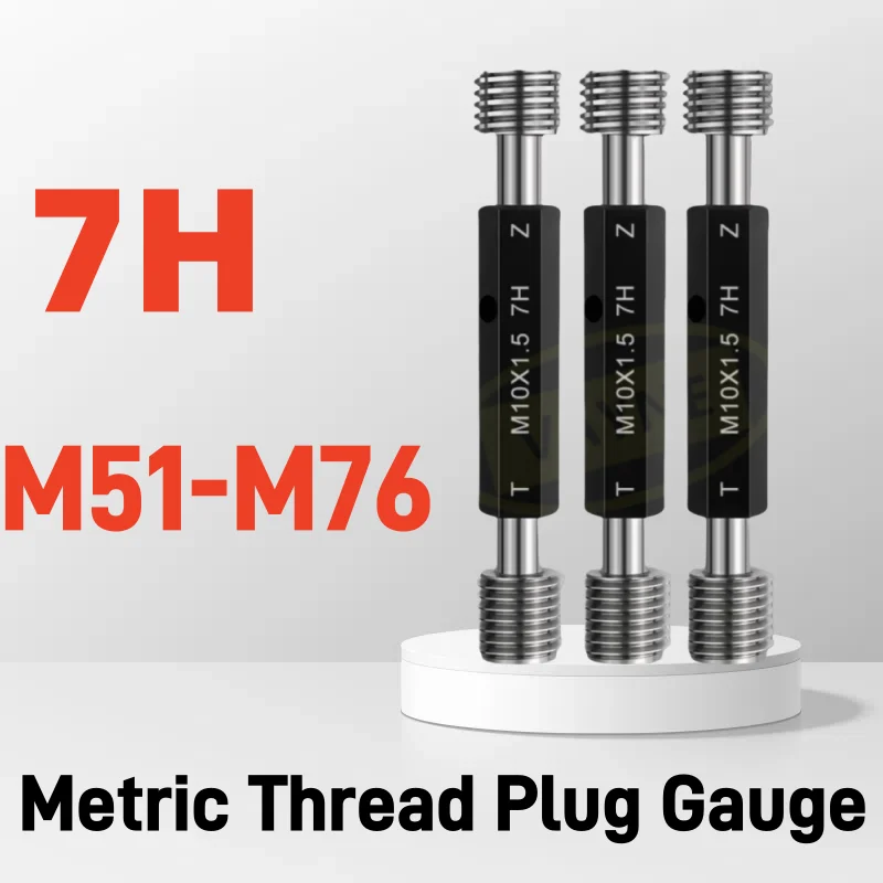 

1pcs 7H Steel Mer-cury Gage Metric Fine Thread Plug Gauge High Quality wholesale M51M52M53M54M55M56M57