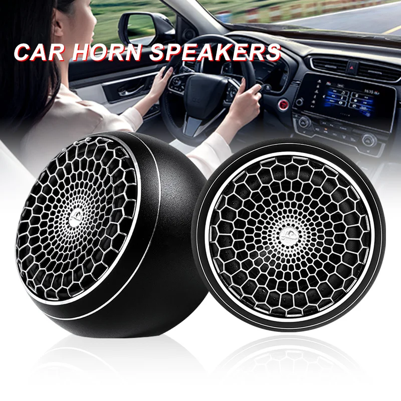 2pcs Car audio modified speaker, car full range three-way midrange speaker, audiophile vocal surround speaker