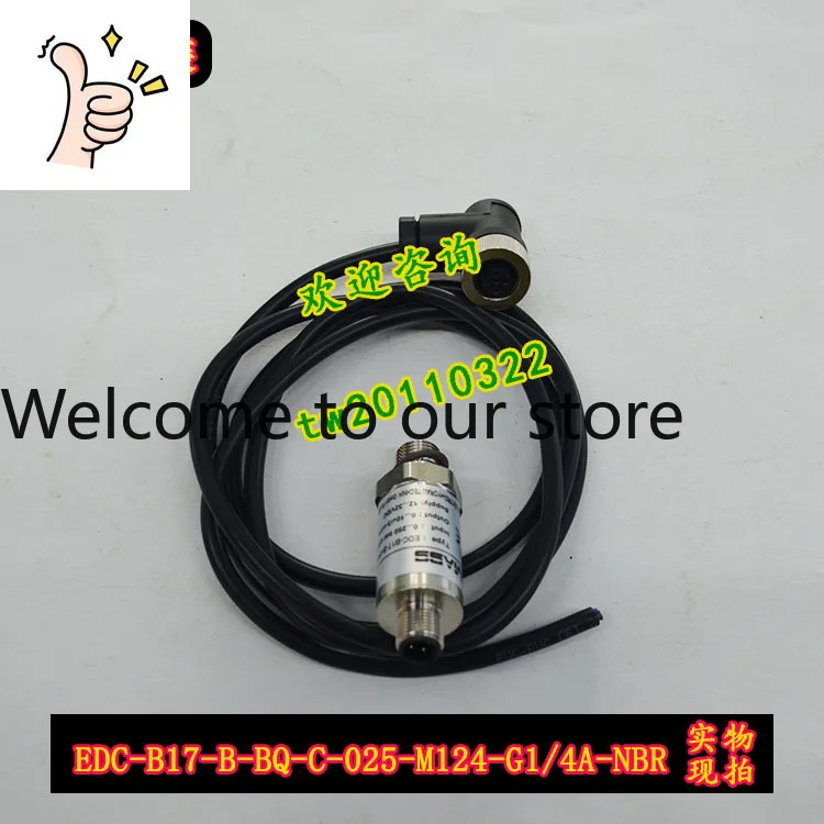 Spot EDC-B17-B-BQ-C…