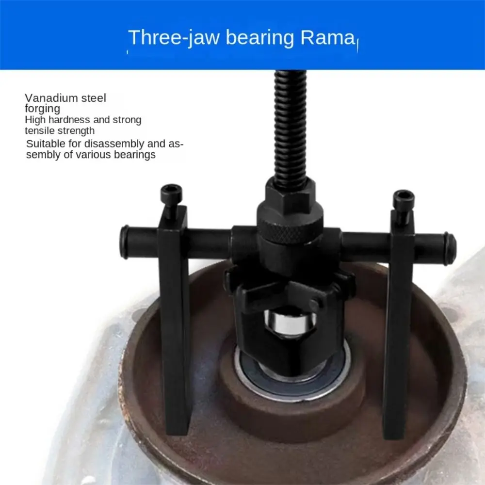 Durable No.45 steel 3-Jaw Inner Bearing Puller Tool Black Labor-saving Three-claw Puller Auto Accessories Car Bearing Removal