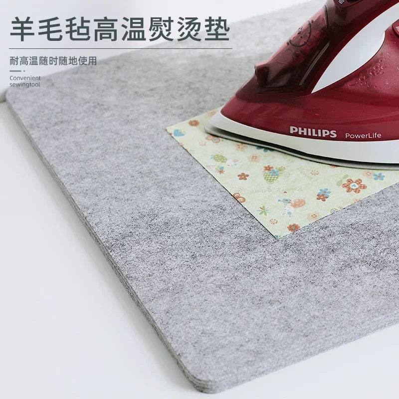 Wool Felt Ironing Pad Clothes Board Patchwork High Temperature