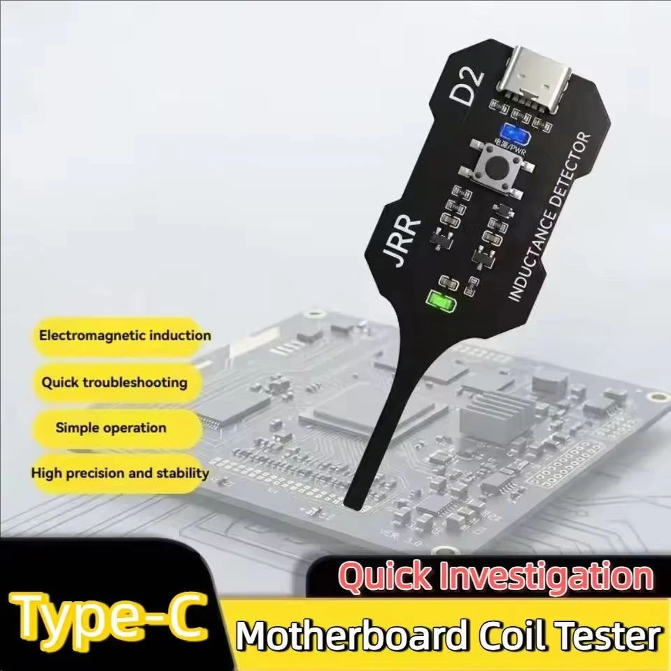 5PCS D2 Type-C Inductance Tester Motherboard Coil Tester Electronic Circuit Board Inductor Detector