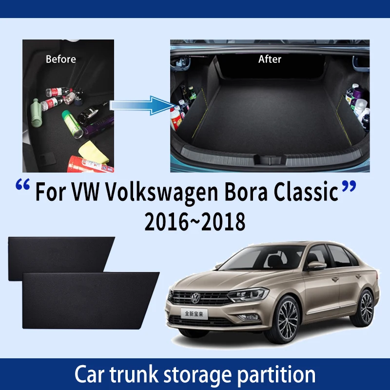 車のトランク収納パーティションボックス,多機能,インテリアアクセサリー,VWフォルクスワーゲンボラクラシック2018, 2017, 2016