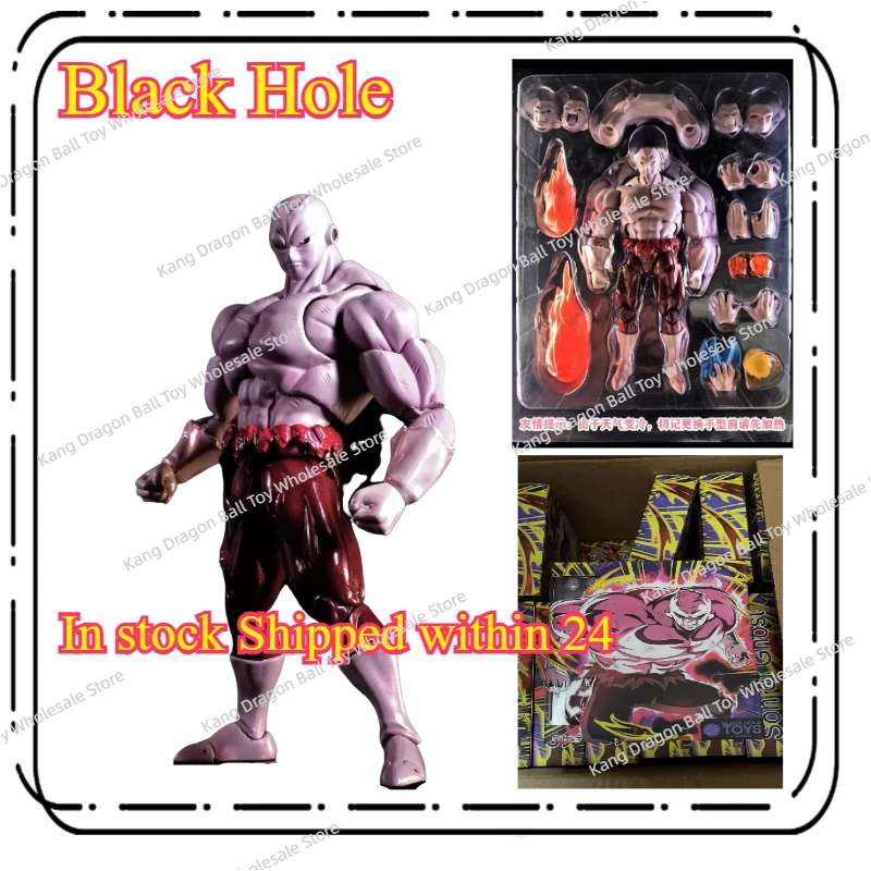 Na Stanie Wysyłka w 24 Godziny Model Czarnego Dziara Sdcc Kolor Shf Wybuchowy Jiren Syn Boga i Demona Wersja Miejsca Spotkania Ruchoma Lalka Zabawka