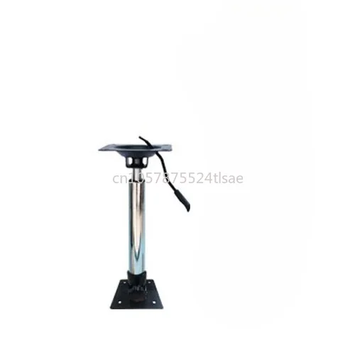Boat Seat Pedestal Mount Stand Aluminum Alloy Base Attachments 27-32cm 34-46cm 39-58cm 52-68CM Height Adjustable