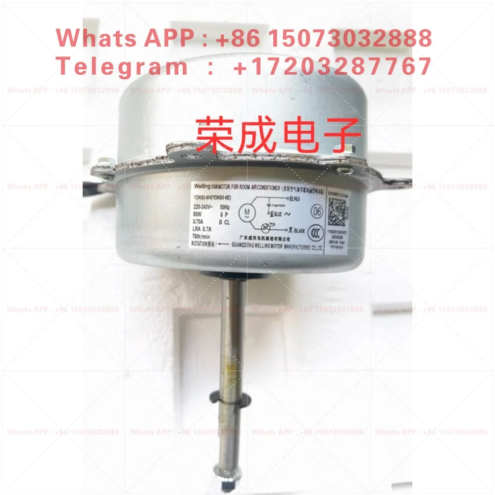 new-air-conditioner-external-fan-motor-motor-ydk80-6h-copper-wire-80w-reverse-wind