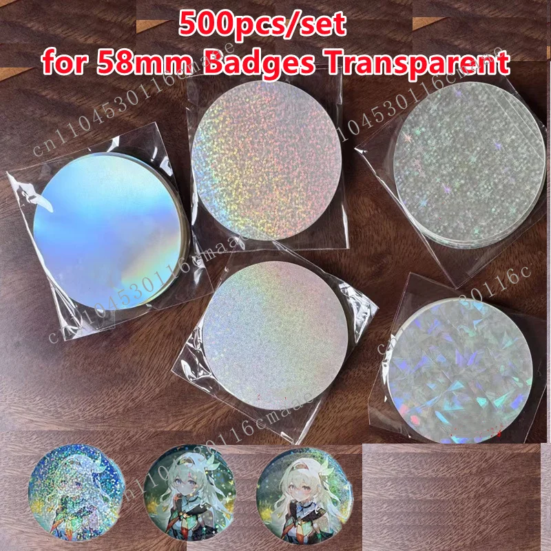 NEW  500pcs/set  Badge Transparent Film Circle  Film Clear Protective Film Button Parts for 58mm/2.28