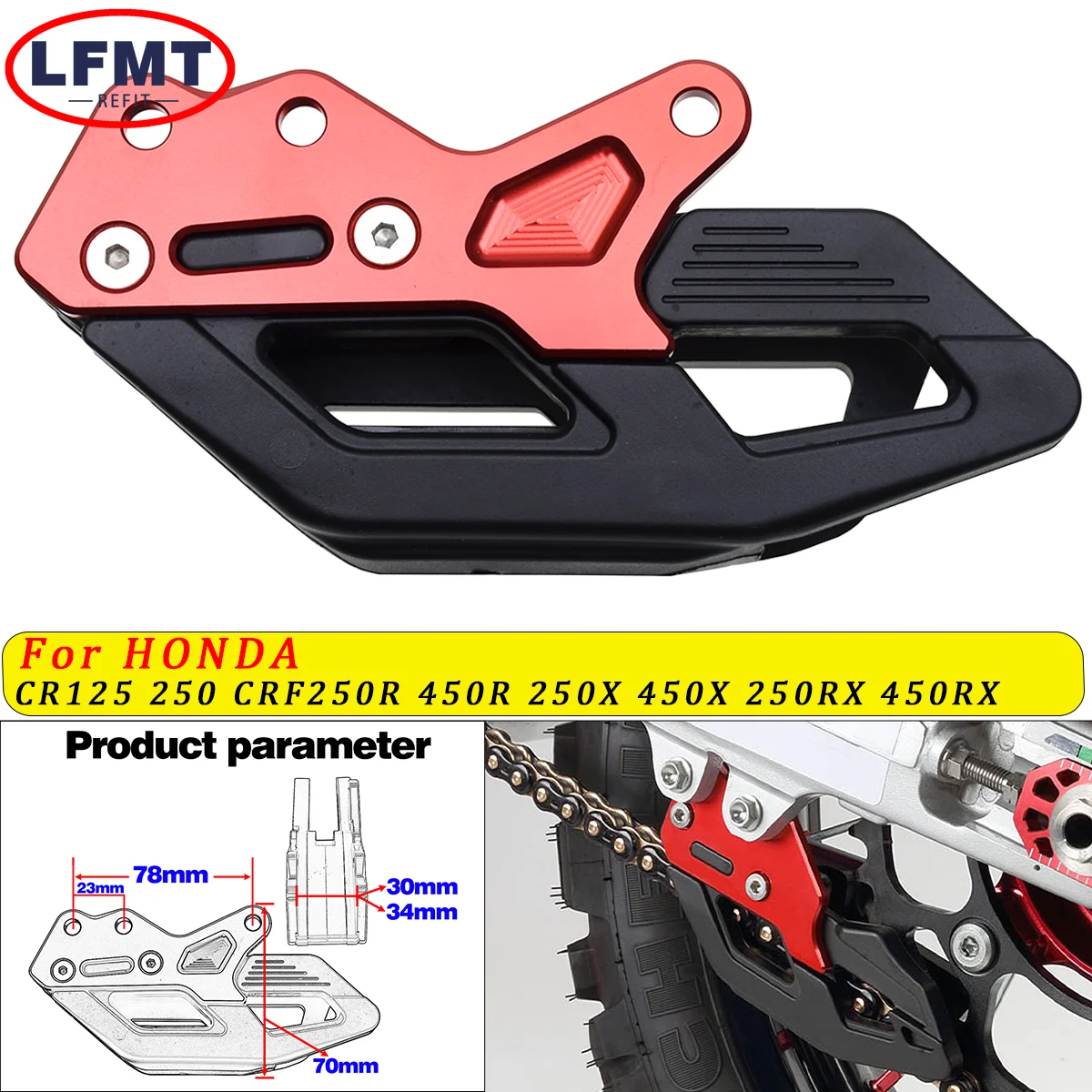 Motorcycle Plastic Chain Guide Guard For Honda CR125 CR250 CRF250R CRF450R CRF250RX CRF450RX CRF250X CRF450X CRF450L 2007-2022