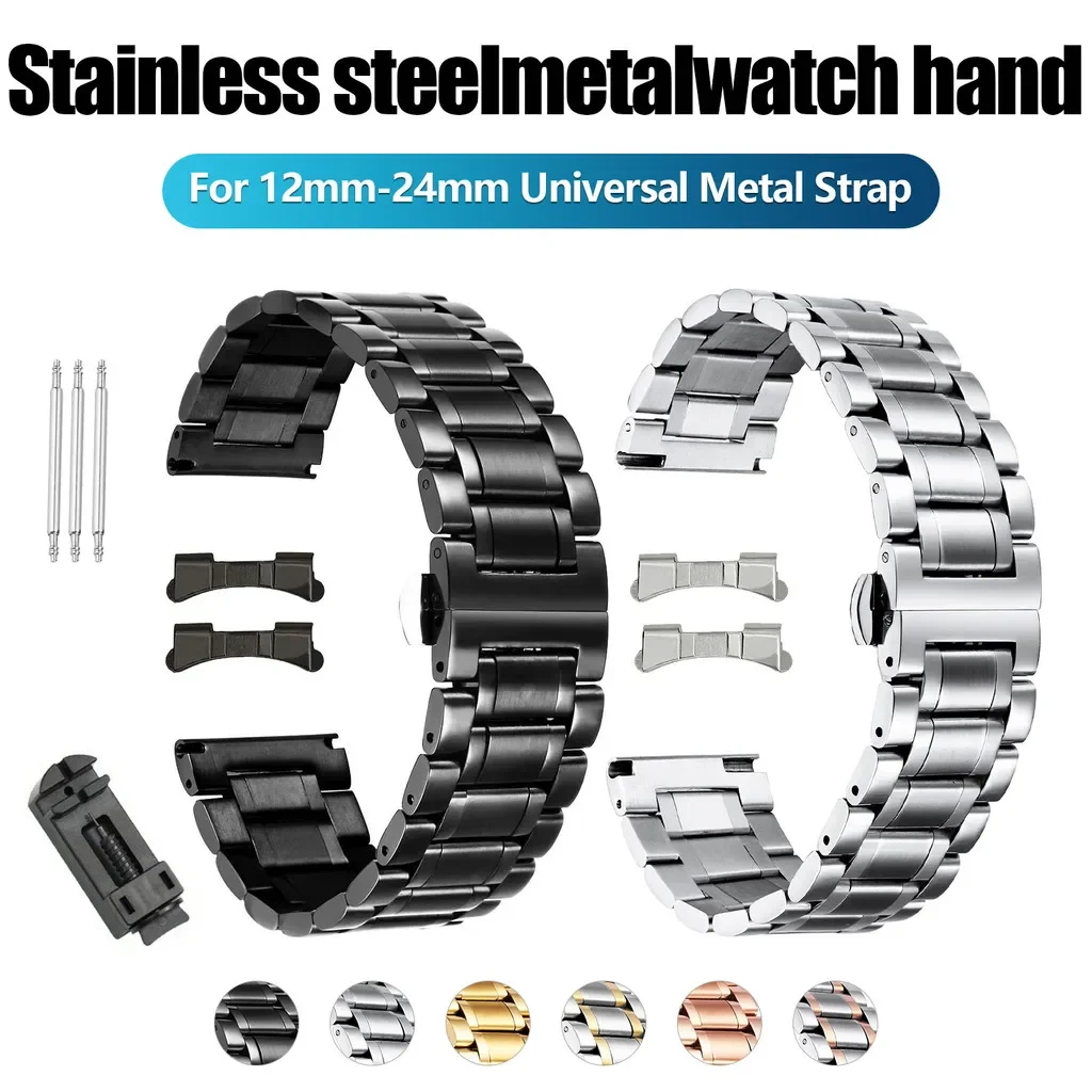 12mm-24mm Quick Release Stainless Steel Watch Bands Universal Metal Replacement Watch Straps SmartWatch Bracelets Links Straight