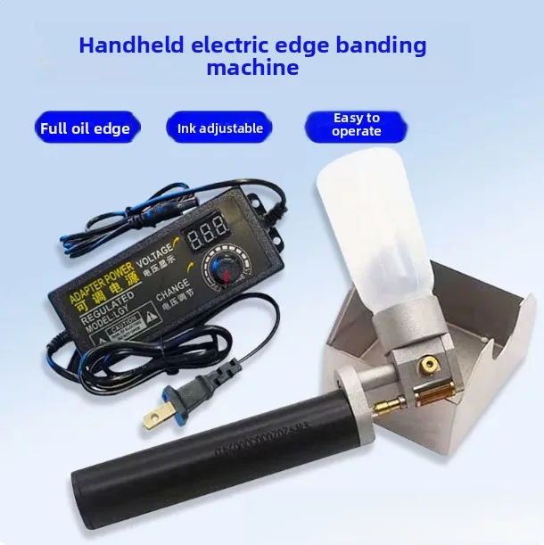 Handheld edge machine, leather cardboard luggage electric edge machine, small industrial banding equipment