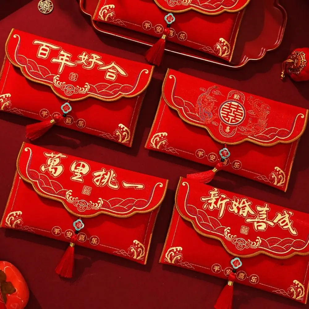 Tassels Brocade Red Envelope Blessing Words Embroidery Money Red Pocket Chinese Style Spring Festival New Year Money Bag