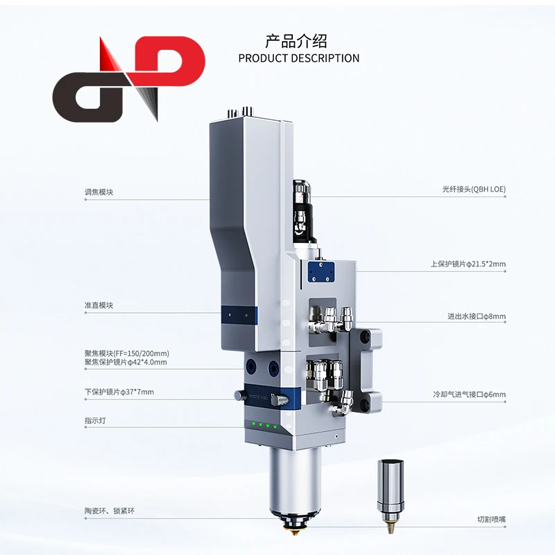 Han's Laser Cutting Head 3000W-15000W Auto-Focusing 3D Metal Cutting Machine Equipment Parts Laser Head