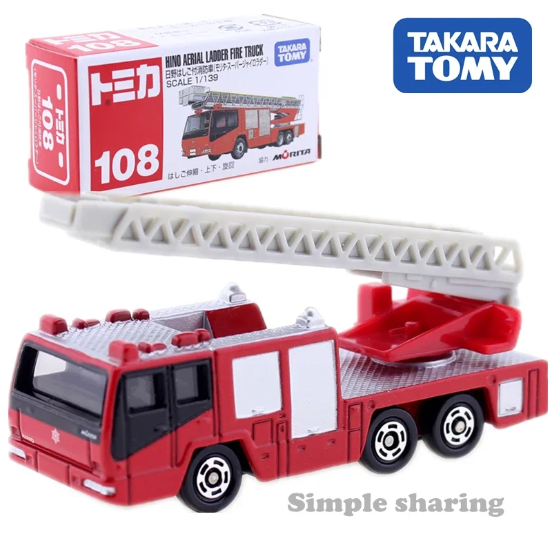 Takara Tomy Tomica No.108 Hino Aerial Ladder Fire Truck Scale 1/139 Car Kids Toys Motor Vehicle Diecast Metal Model