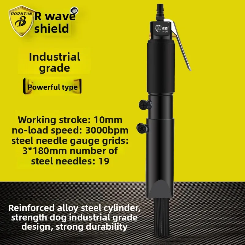 

Wave Shield Powerful Pneumatic Rust Remover Pneumatic Rust Remover Pneumatic Shovel Bundled Air Shovel Bd-1073