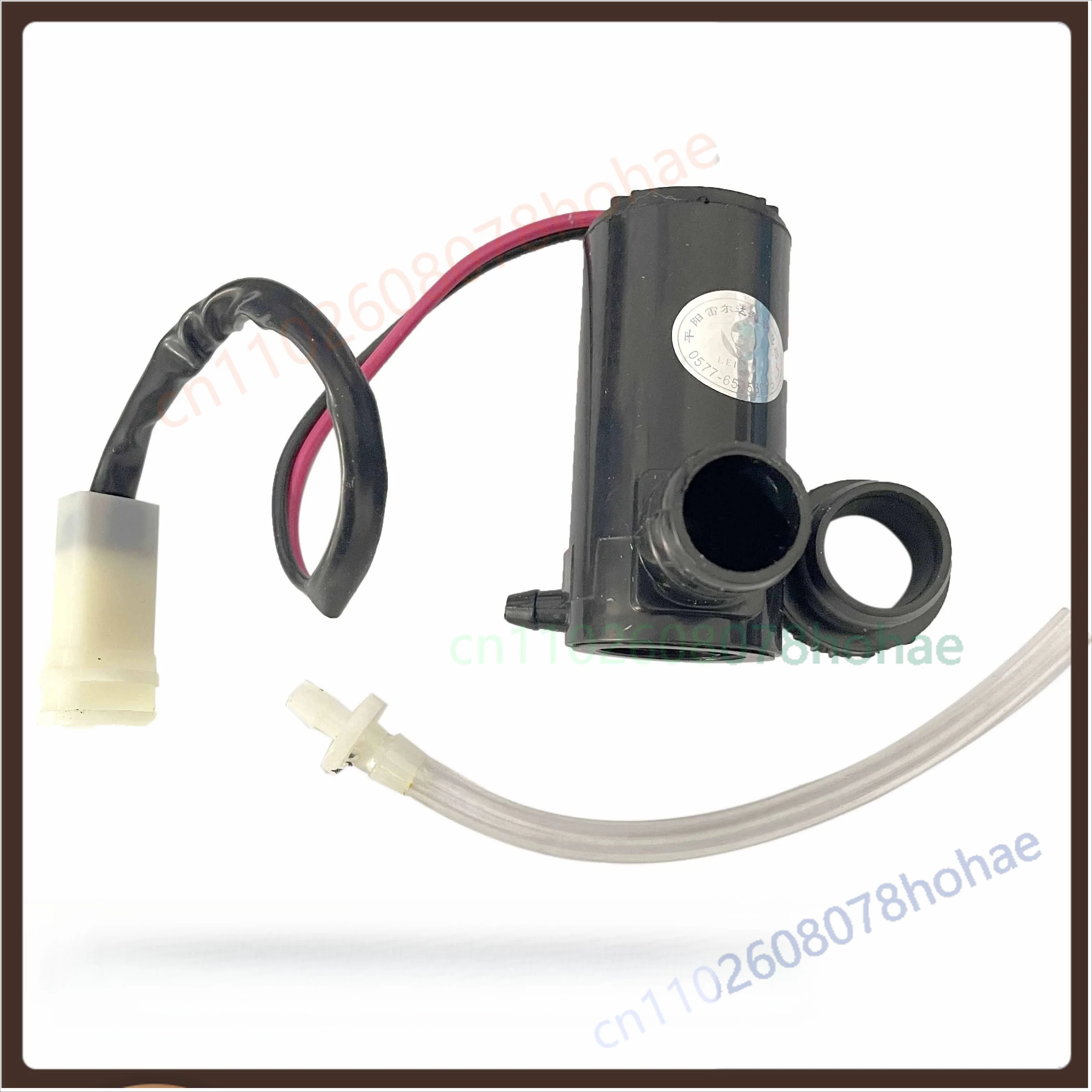 For FAW 151 /J6 /Sailong 24V Wiper Washer Motor Windshield Spray Pump Replacement