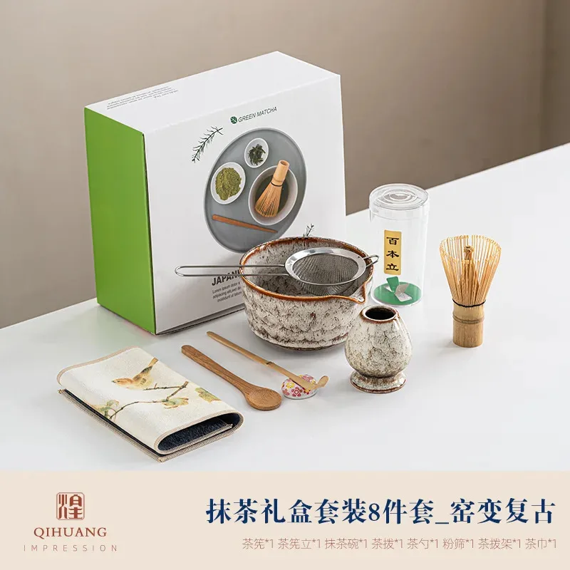 

8pcs Matcha Set 8pc Bamboo Whisk Glazed Ceramic Matcha Bowl Japanese Tea Tools Spout Teaware Song Dynasty Tea Ceremony Gift