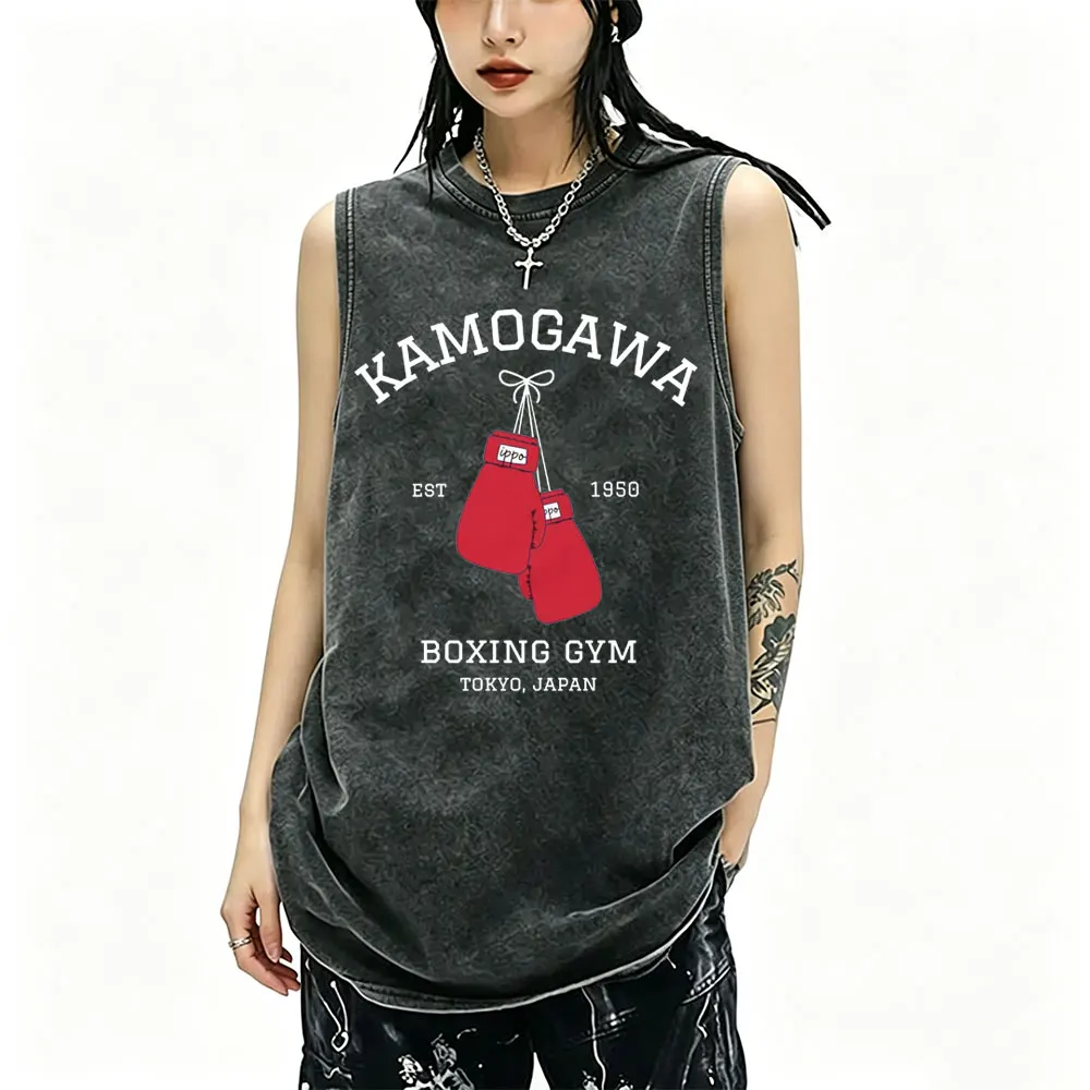 Camisetas sin mangas vintage lavadas de Anime Hajime No Ippo Kamogawa Boxing Gym para hombre y mujer, estilo manga Harajuku, chaleco oversize sin mangas
