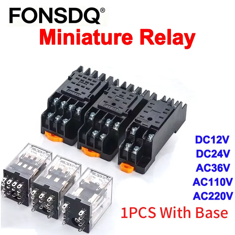 Miniature Control Relay 8Pin 11Pin 14Pin 12V 24V DC 110V 220V AC General Purpose Relay 5A 3A With Base