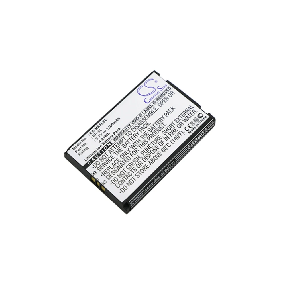 

Li-ion Mobile, SmartPhone Battery for Nokia, 3.7V 1300mAh, Compatible Models: 770, 7700, 7710, 9500, E61, E62, N800, N92