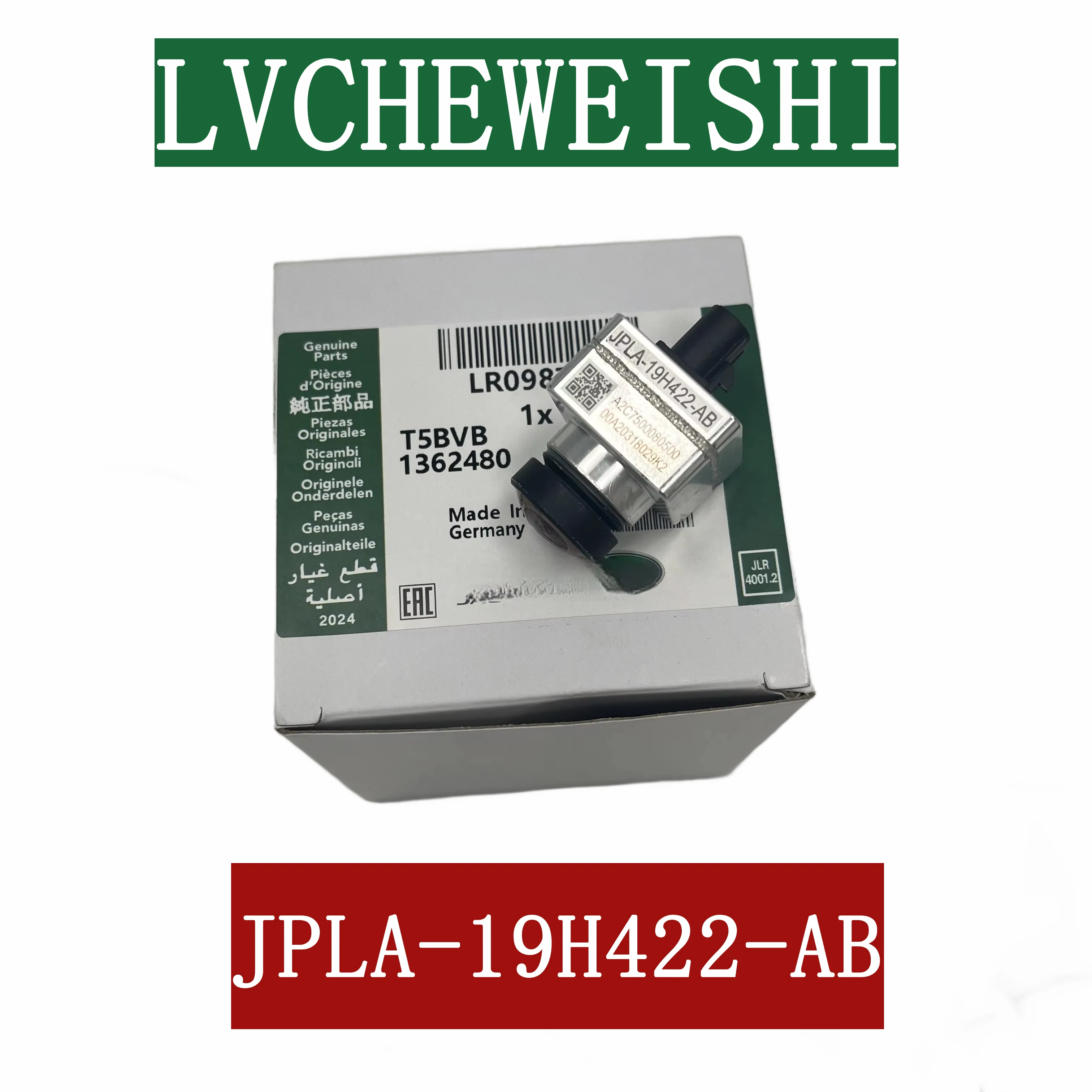 

JPLA-19H422-AB Land Rover Range Rover, Jaguar Special 360° Surround HD Camera LR09720 T4K4171 Direct from Factory at Wholesale