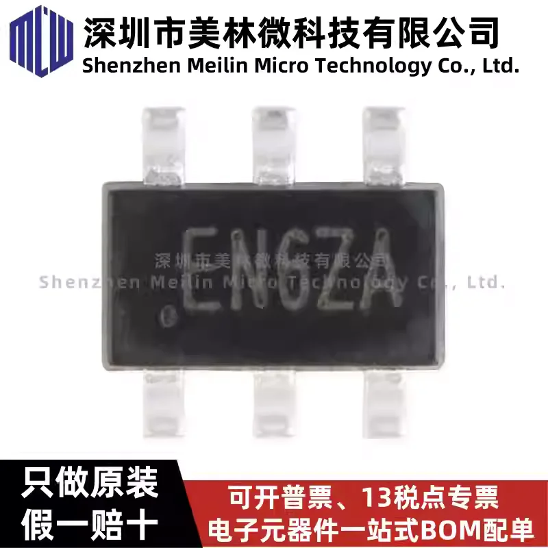 10-100pcs original SY8201AB silk screen EN SOT-23-6 synchronous buck DC-DC regulator chip IC in stock