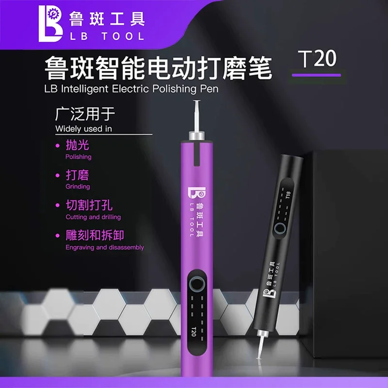 Luban T20 Electric Polishing Pen - Mini Handheld Grinding & Engraving Machine for Phone Repair