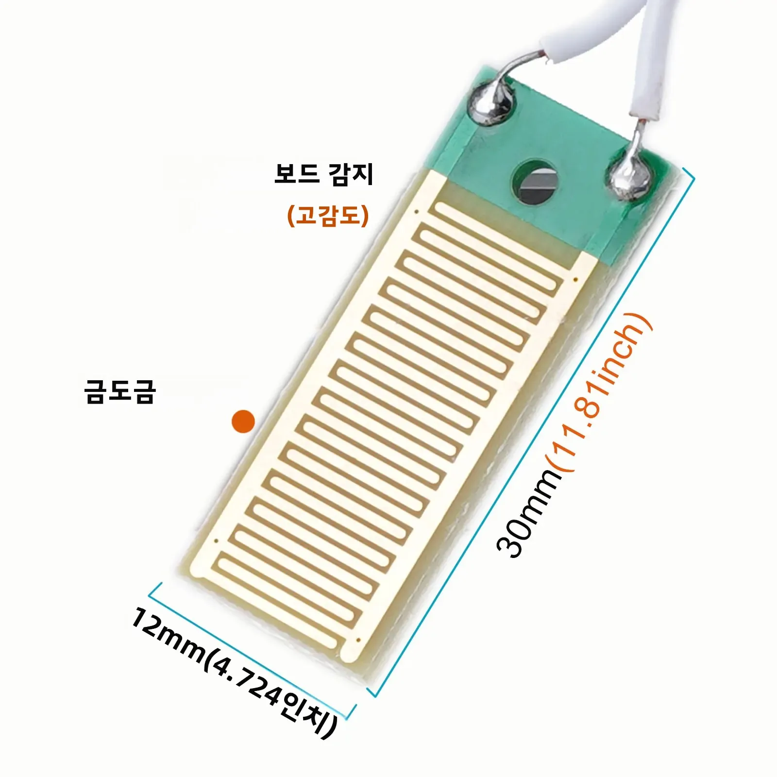 Topvico 5 uds Sensor de fugas de agua Detector alarma de fugas detección de inundaciones alerta de 120dB sistema inalámbrico de seguridad para el