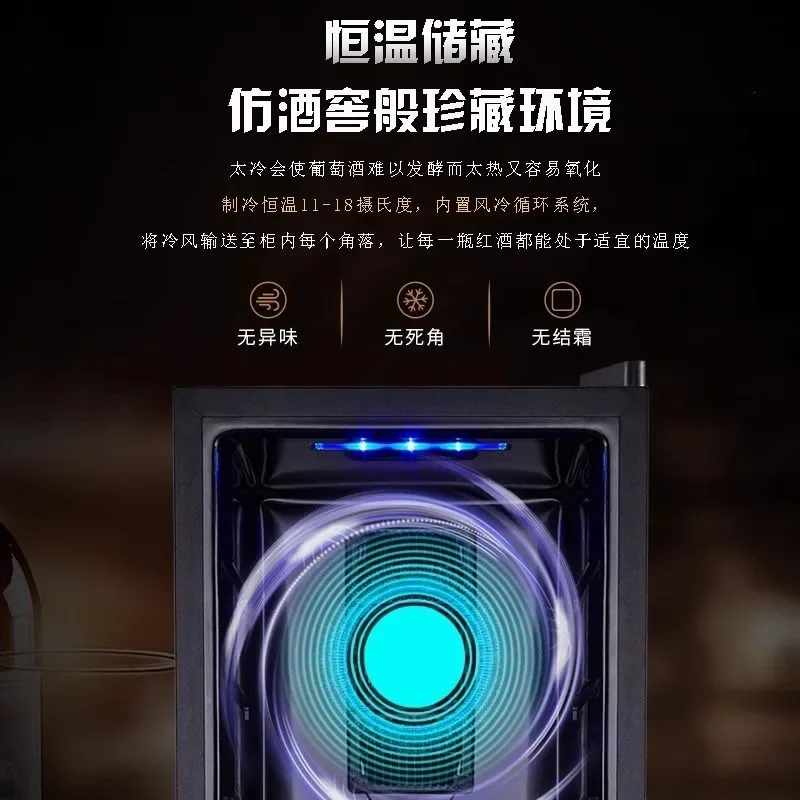 Mini Household Small Tea Cigar Cabinet Baijiu Cabinet Storage Ice Bar