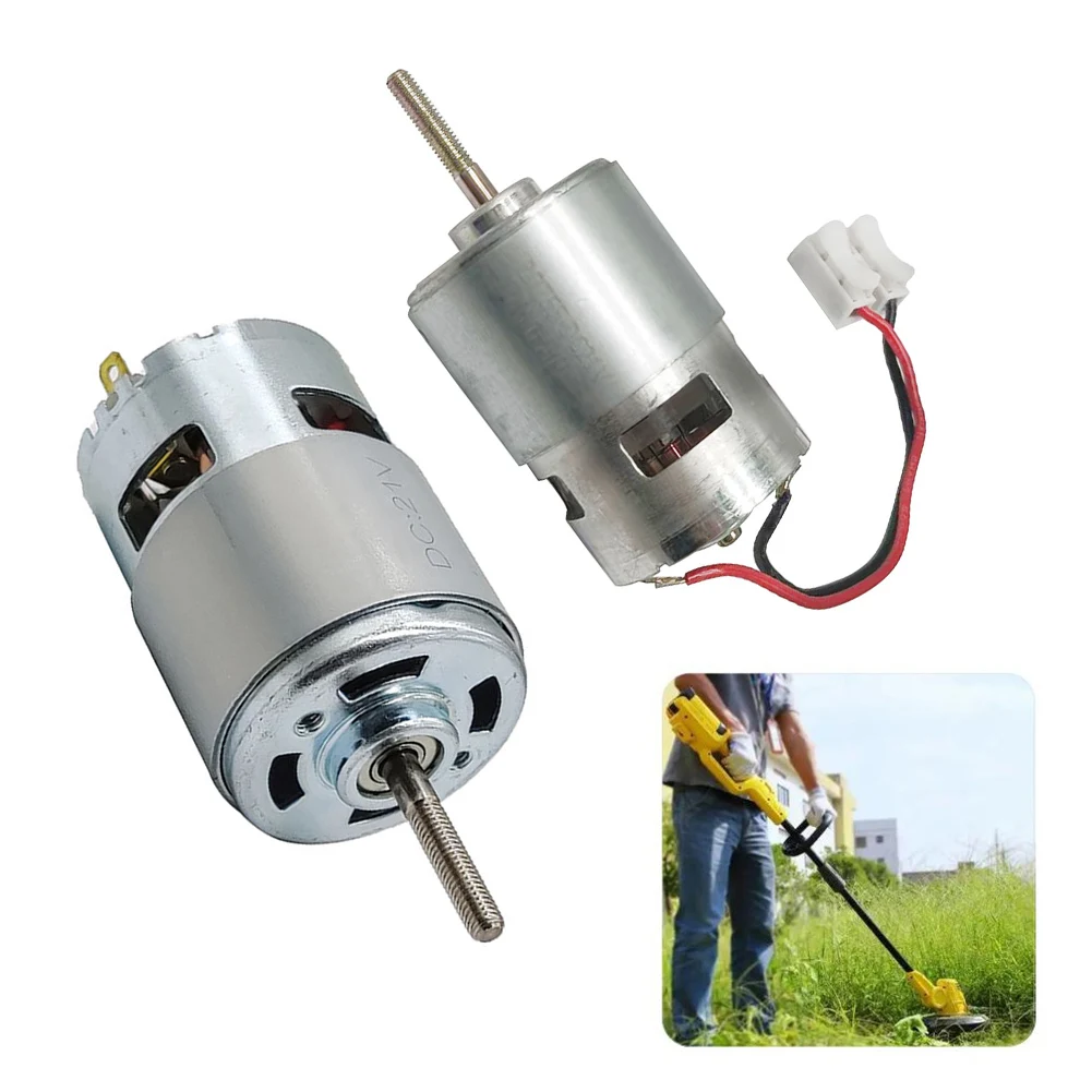 755 DC Motor 21V 120W 22000 RPM Lawn Mower Gear Motor Ball Bearing Large Torque Electronic Component Brushed Motor Garden Tool