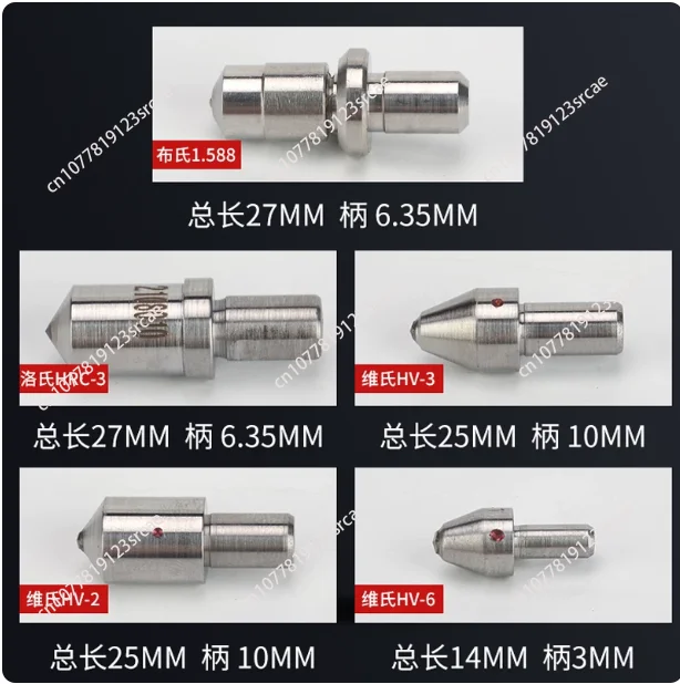 Diamond Indenter for Hardness Tester – HC-3, Digital Vickers, Ball Brinell Accessories