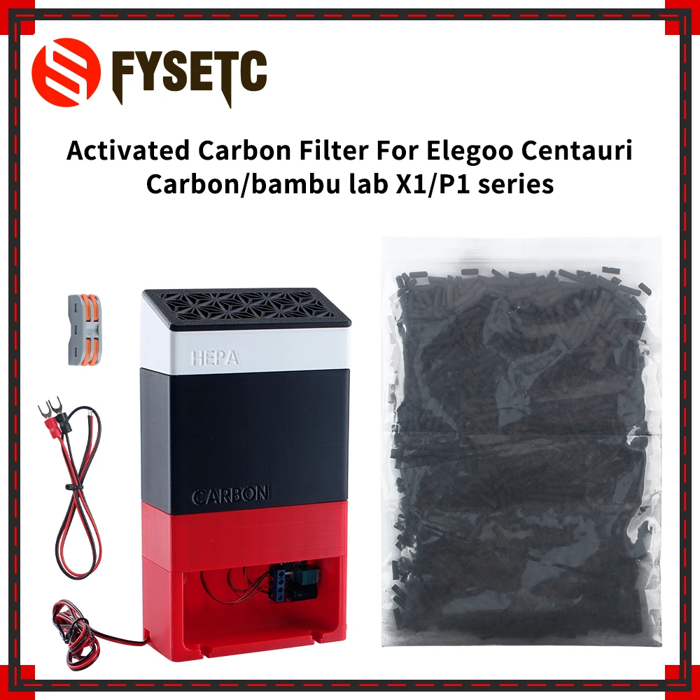Activated Carbon Fi… - image