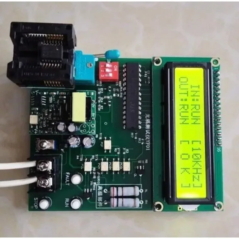 Loook Store 8Pin Optocoupler Tester No IC Version Test Tool for A3120 TLP701 PC929 Industrial Circuit Maintenance