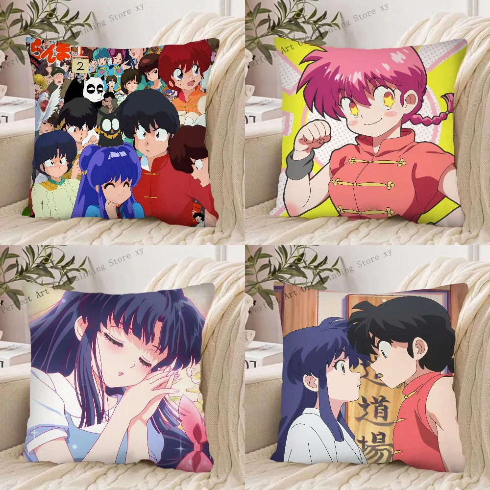 Comics Ranma Pillow Case Fashion Square Pillowcase Bedroom Sofa Room Ins Decoration Leisure Cushion Cover