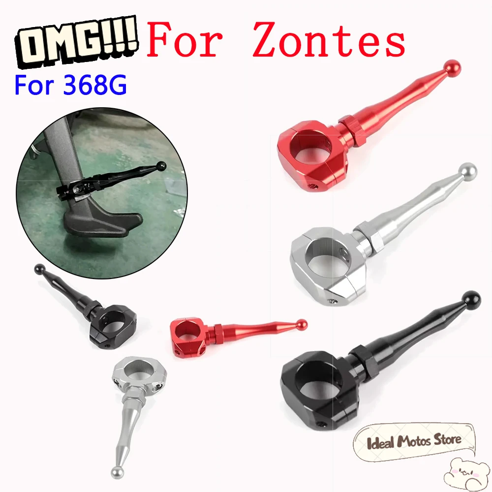

For Zontes ZT368 G 368G 368 G G368 G 368 ZT368g ZT 368 G Motorcycle Kickstand Extender Foot Pad Aluminum Alloy Accessories