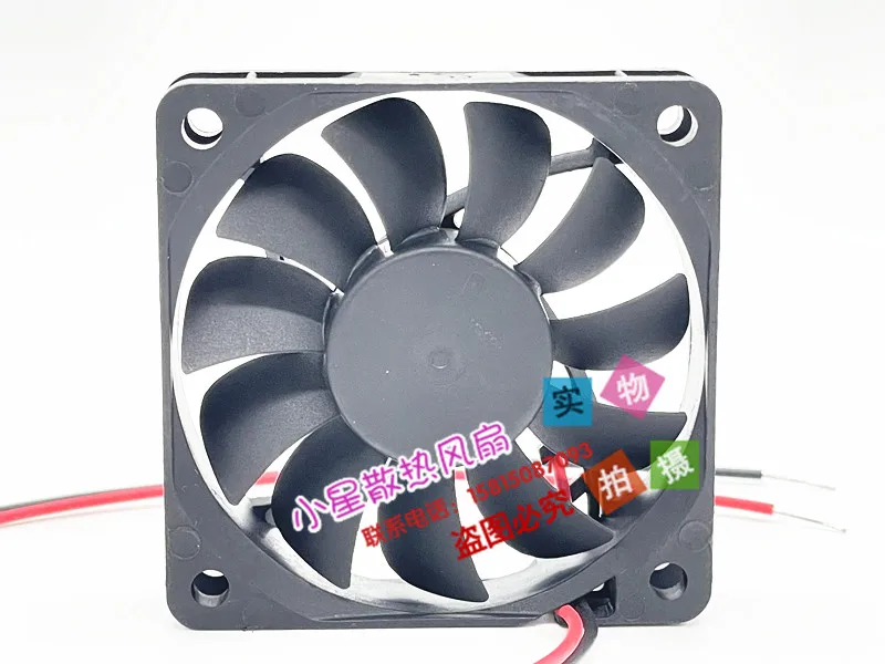 SUNON MF60151V1-1000U-A99 DC 12V 1.58W 60x60x15mm 2-Wire Server Cooling Fan
