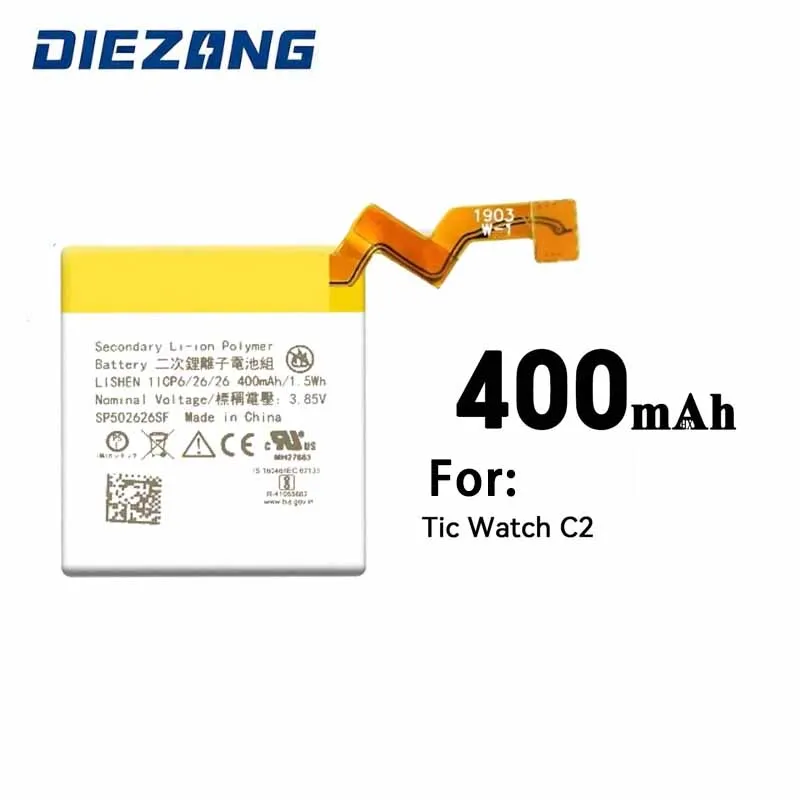 High Quality SP502626SF Brand New 400mAh Battery Batterie for Ticwatch C2 Watch Bateria Fast Shipping Fast Charging