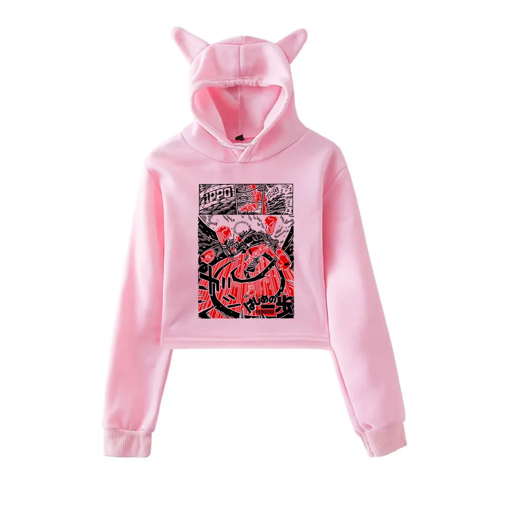 Hajime No Ippo Kamogawa Boxing Gym KBG Vintage 90s Streetwear Hoodie Merch Sweatshirts Girl Cat Ear Crop Fashion Sports Pullover